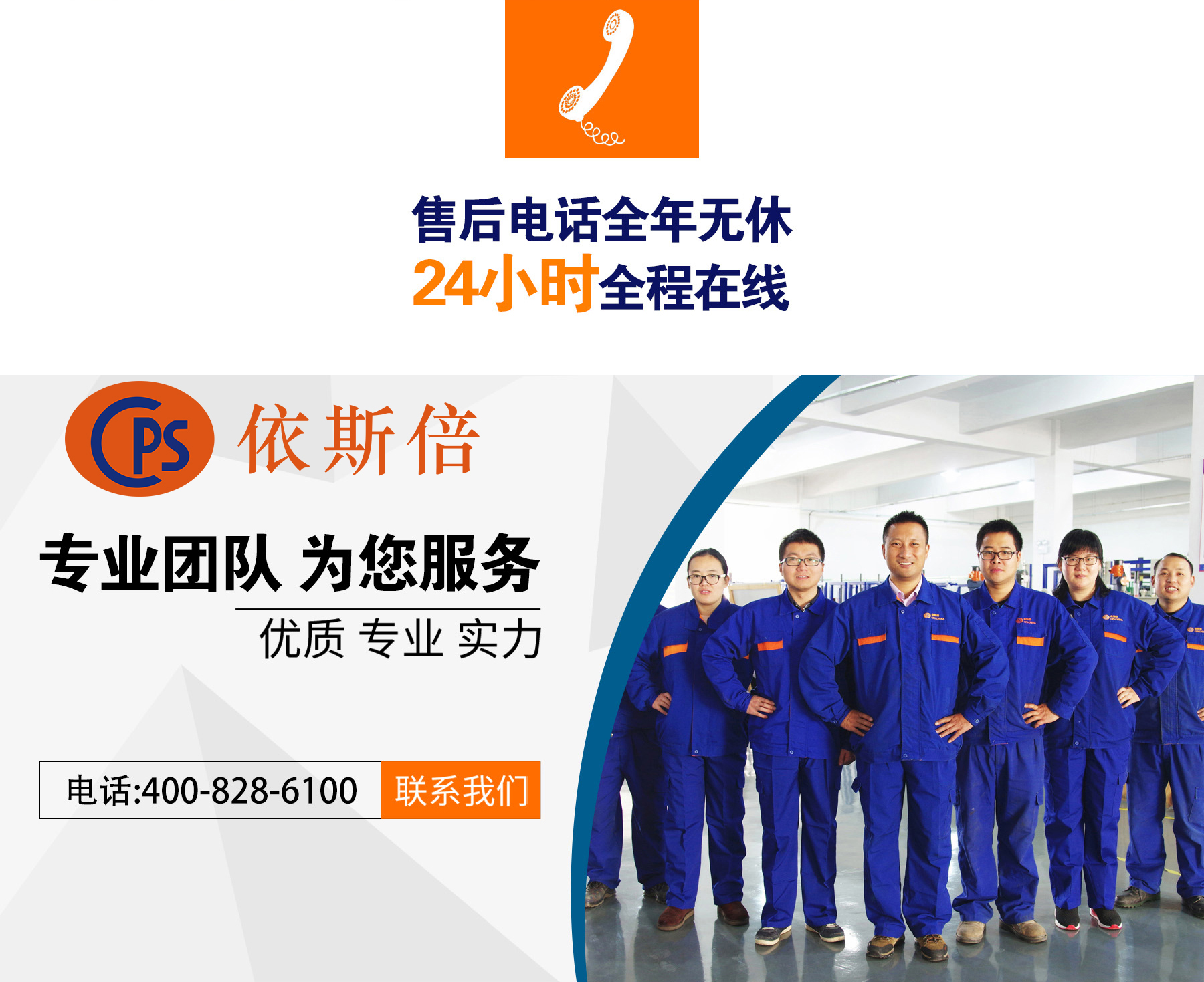 合乐hl8材料废水处理工艺