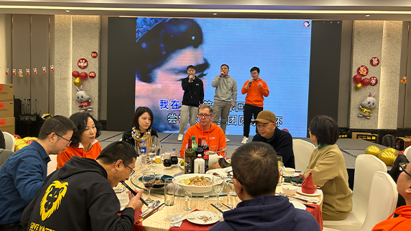 【挑战创新、持续卓越】2023合乐hl8环保开年盛典