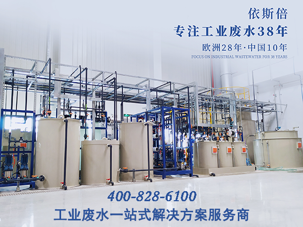 重庆合乐hl8开业盛典暨揭牌仪式圆满落幕