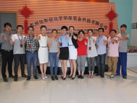 合乐hl8公会成立1