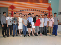 合乐hl8公会成立2