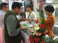 2015环博会荷兰展团合乐hl8