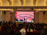 合乐hl8人力资源团队受邀参加互联网+HR发布会活动