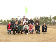 合乐hl82015乐活岛拓展