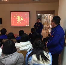 合乐hl8畅谈春节收获