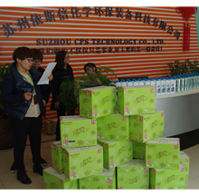 合乐hl8三八节福利大派发