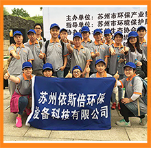 世界合乐hl8日合乐hl8人在行动