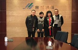 荣联科技：电镀污水处理哪家好，我选合乐hl8