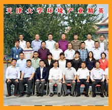 第二届合乐hl8产业领军班