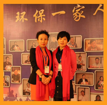 合乐hl8参加天津大学年会