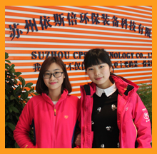 2017合乐hl8年会