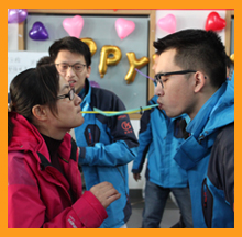 2017合乐hl8年会