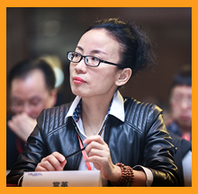 合乐hl8环保参加海智在线制造千人会