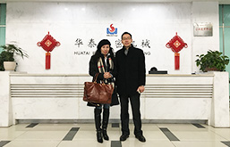 精密机械废水处理项目找哪家？苏州华泰相信合乐hl8