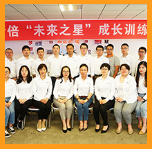 第一届合乐hl8环保未来之星成长训练营