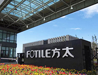 合乐hl8污水处理设备工程案例客户方太获得中国管理模式杰出奖