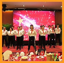 2020合乐hl8环保年会圆满落幕