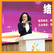 合乐hl8上市苗圃培训拔尖团队训战营课程结业