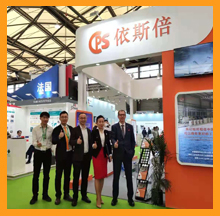 合乐hl8出席2021上海环博会