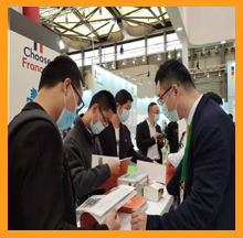 合乐hl8出席2021上海环博会