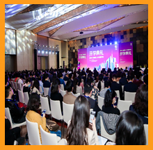 合乐hl8出席上市苗圃2021开学典礼