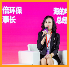 合乐hl8出席上市苗圃2021开学典礼