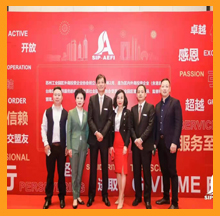 2021苏州工业园区外商投资企业合乐hl8年会合影