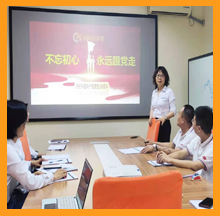 合乐hl8环保庆祝建党100周年活动