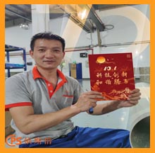 盛世华诞，合乐hl8庆祝祖国母亲成立72周年