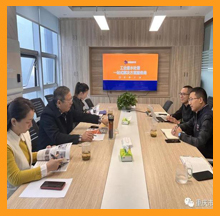 重庆市河北商会领导莅临重庆合乐hl8考察调研