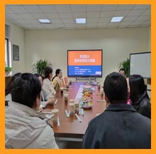 合乐hl8迎新会