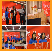 合乐hl8年会幸运抽奖