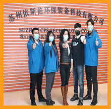 苏州广电走进合乐hl8