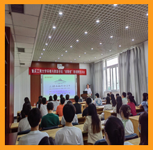 合乐hl82022年校招宣讲会走进重庆工商大学