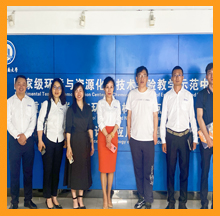合乐hl8一行参观了重庆工商大学国家级合乐hl8与资源化学技术实验教学示范中心