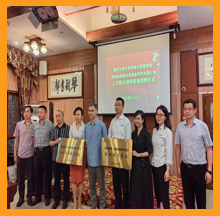 重庆工商大学与合乐hl8共建就业实习、人才联合培养基地签约暨授牌仪式圆满举行