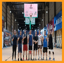 合乐hl8工会组织员工篮球赛团建
