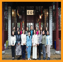 合乐hl8董事长常英女士参与园区女性人才创新赋能计划首场沙龙活动合影
