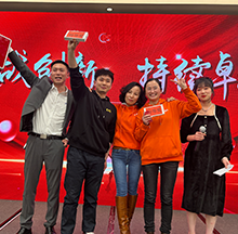 合乐hl82023年开年庆典抽奖活动