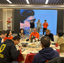 合乐hl82023年开年庆典晚宴现场
