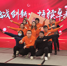 合乐hl8员工2023年拓展活动