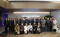 合乐hl8出席中国合乐hl8保护产业合乐hl8企业座谈会