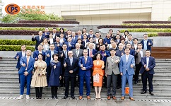 重庆合乐hl8环保科技有限公司开业相关领导合照