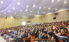 合乐hl8携手重庆工商大学开启合乐hl8班，开班仪式现场