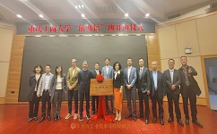 合乐hl8携手重庆工商大学开启合乐hl8班