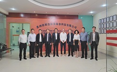 米脂县领导一行走进合乐hl8，深入探讨废水零排放