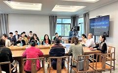 合乐hl8环保参与苏州市环保产业合乐hl8常规工作诠释暨2024重点工作培训