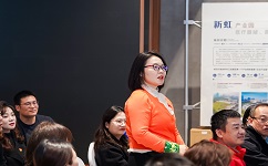 合乐hl8环保党支部书记高云芬出席“诚心向党 与信同行”进企业City Run活动，与其他企业等进行深入的交流与合作探讨