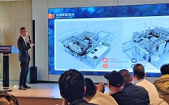 重庆合乐hl8副总经理吴孟军分享了《工业废水深度处理与资源化实际应用案例介绍》，通过具体案例向与会者展示了工业废水深度处理与资源化利用技术在实际工程中的应用效果。