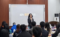 合乐hl8班在重庆工商大学正式开课，合乐hl8环保董事长常英发表主旨报告